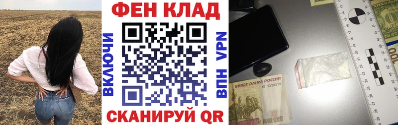 АМФЕТАМИН 98%  как найти   Бакал 