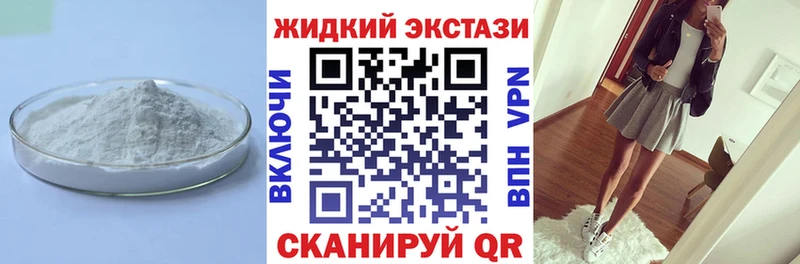 Бутират оксана Бакал