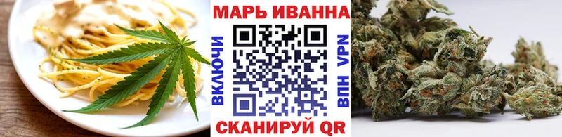 Cannafood конопля  MEGA онион  Бакал 