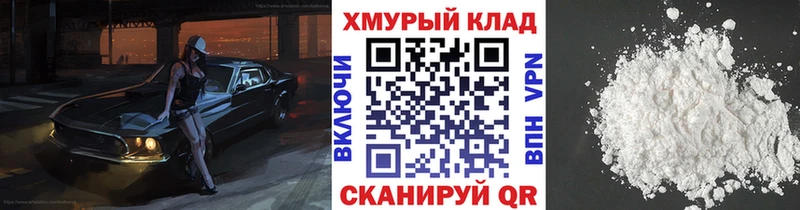 ГЕРОИН афганец  Бакал 