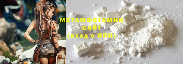 твердый Кулебаки