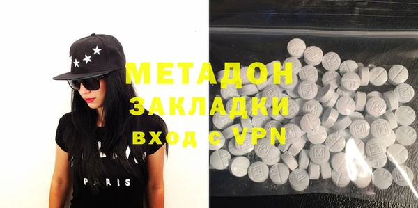 MDMA Premium VHQ Кукмор