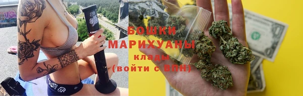 COCAINE Куйбышев