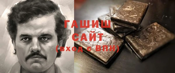 твердый Кулебаки