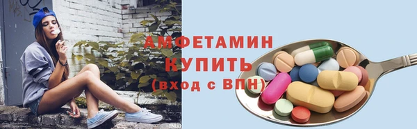 твердый Кулебаки