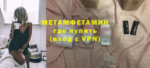 MDMA Premium VHQ Кукмор