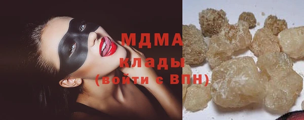 твердый Кулебаки