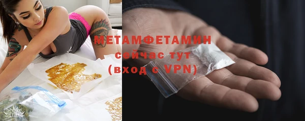 MDMA Premium VHQ Кукмор