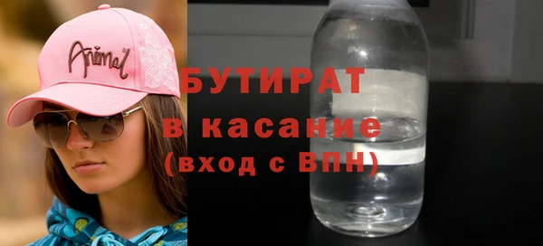 MDMA Premium VHQ Кукмор