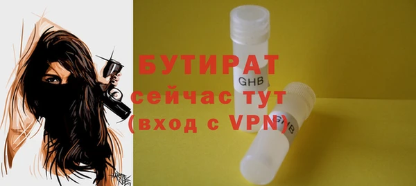 MDMA Premium VHQ Кукмор