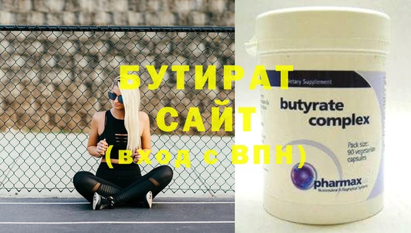 MDMA Premium VHQ Кукмор