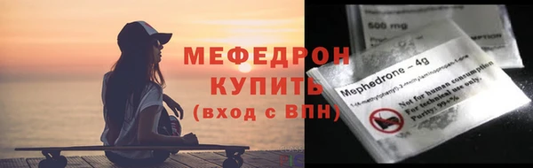 MDMA Premium VHQ Кукмор