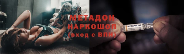MDMA Premium VHQ Кукмор