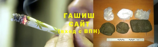 MDMA Premium VHQ Кукмор