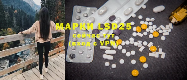 MDMA Premium VHQ Кукмор