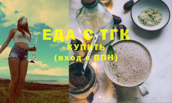 твердый Кулебаки