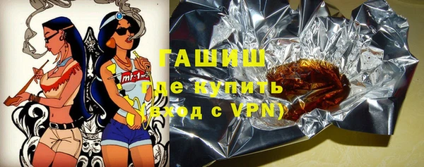 MDMA Premium VHQ Кукмор