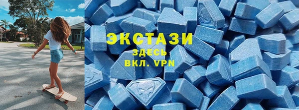 твердый Кулебаки