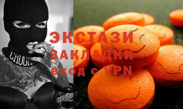 твердый Кулебаки