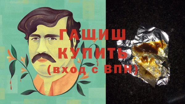 COCAINE Куйбышев