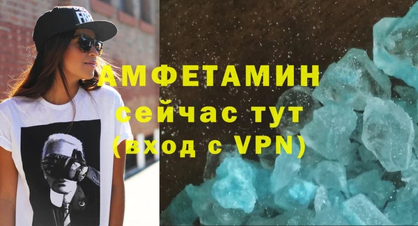 MDMA Premium VHQ Кукмор