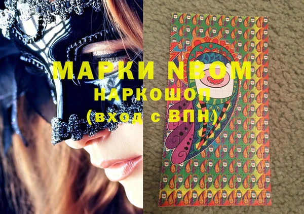 MDMA Premium VHQ Кукмор