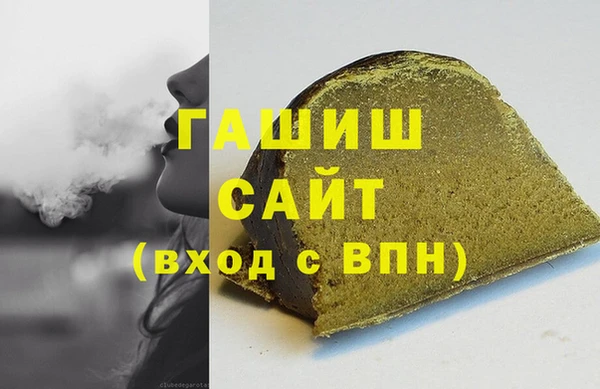 MDMA Premium VHQ Кукмор