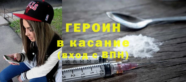 MDMA Premium VHQ Кукмор