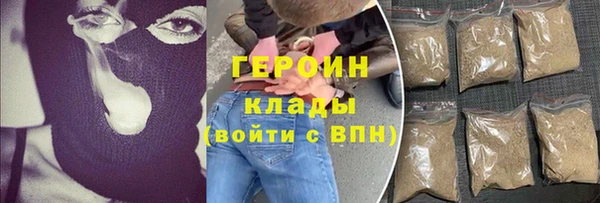 твердый Кулебаки