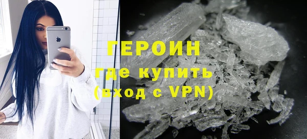 твердый Кулебаки