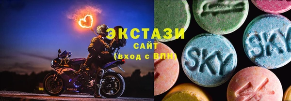 MDMA Premium VHQ Кукмор