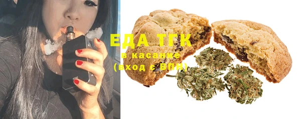 твердый Кулебаки