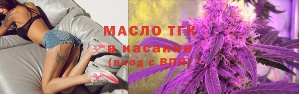 COCAINE Куйбышев