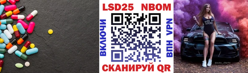 blacksprut ONION  Бакал  Лсд 25 экстази ecstasy  как найти  